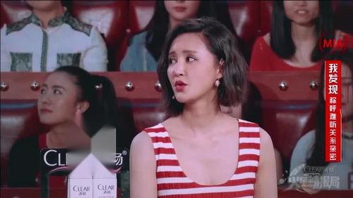 最新爆料西安二姐,揭秘背后惊人真相  第2张